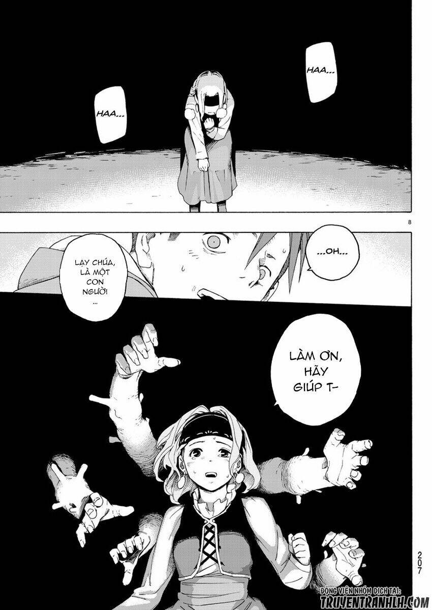 ayanashi chapter 4 7