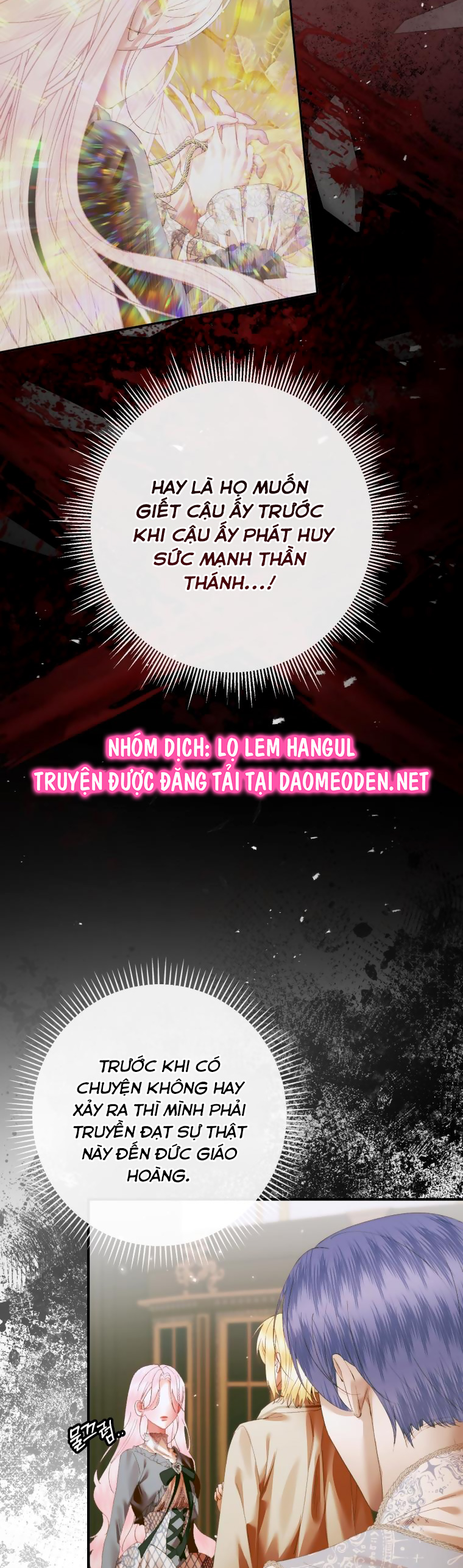 trở thành cô vợ khế ước của nhân vật phản diện chapter 119 7