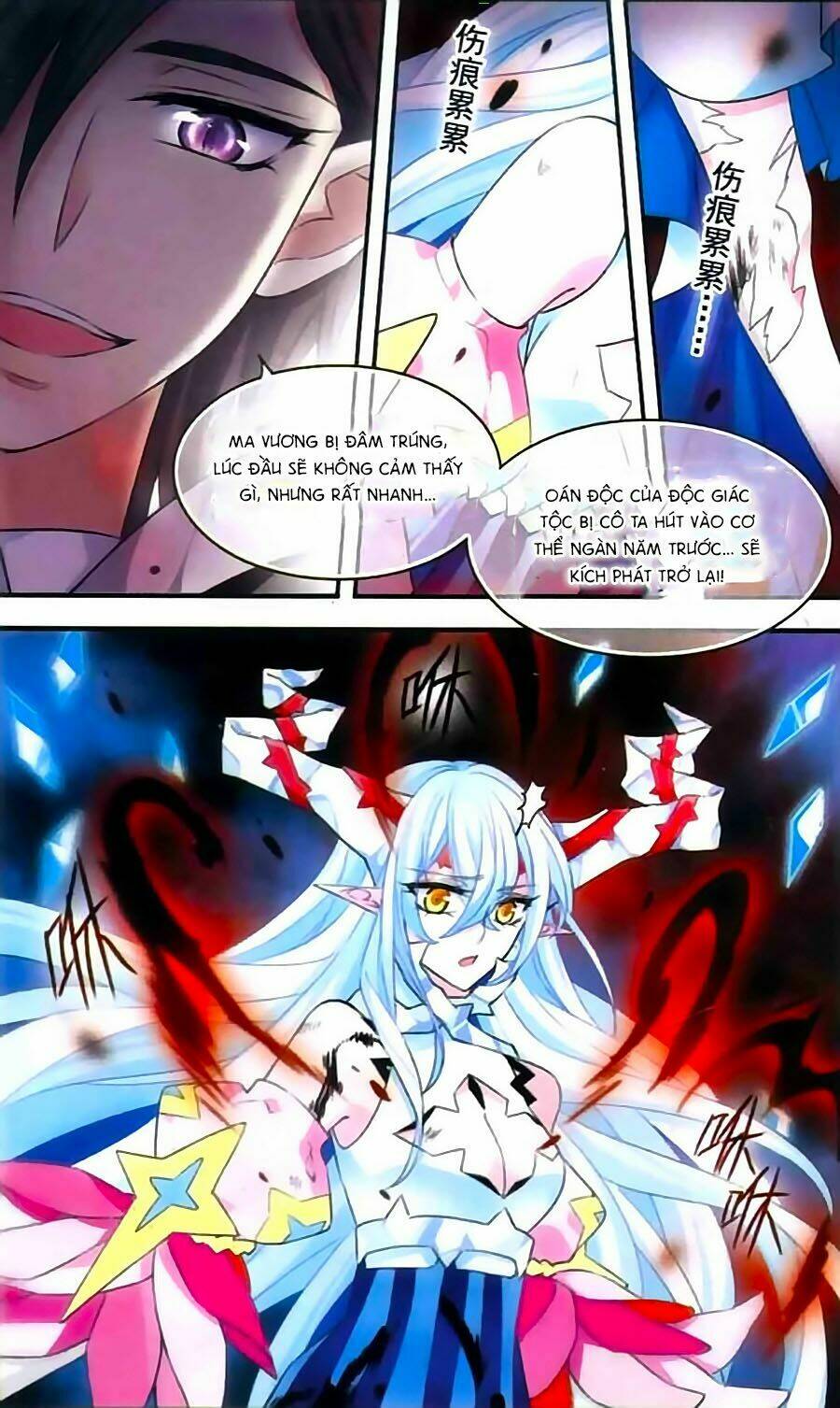 cố lên nào, đại ma vương! chapter 144 19