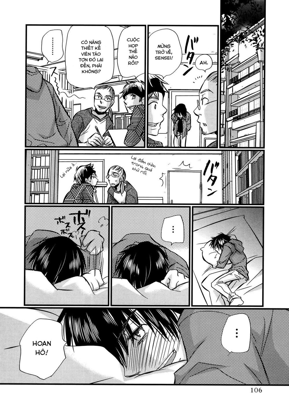 usotsuki paradox chapter 74.5 6