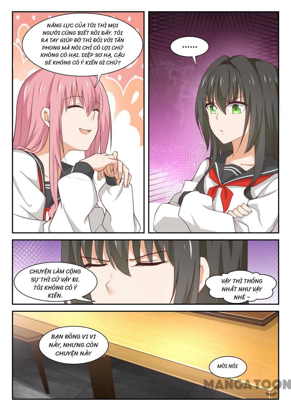 the boy in the all-girls school chapter 336 7