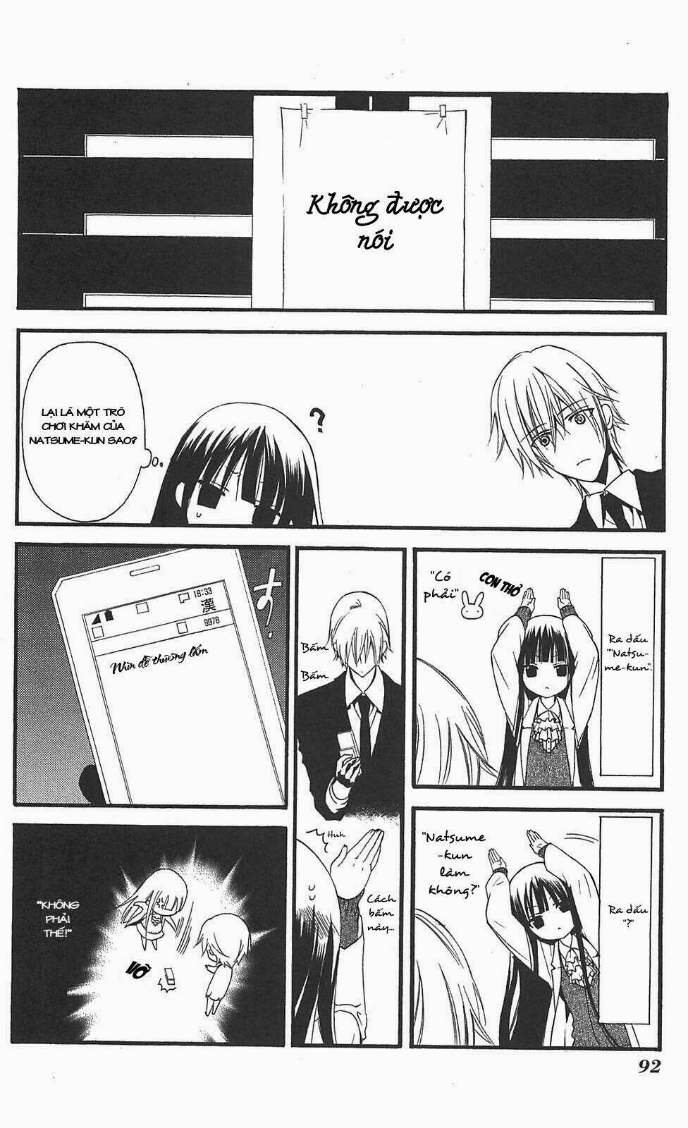 inu x boku ss chapter 11 7