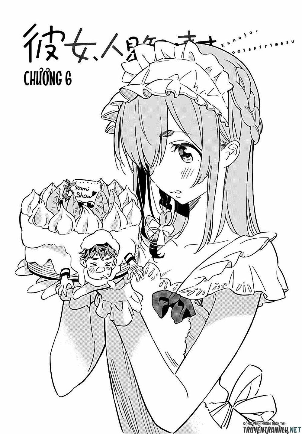 kanojo, hitomishirimaru chapter 6 3