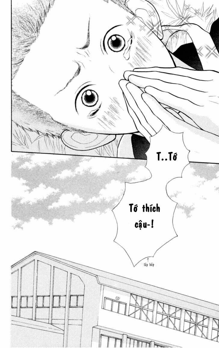 my hero! chapter 1 45