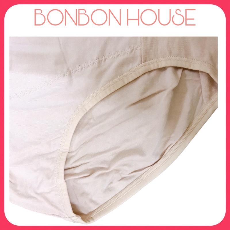 Quần Lót Cotton Cạp Trung Nâng Mông Cao Cấp