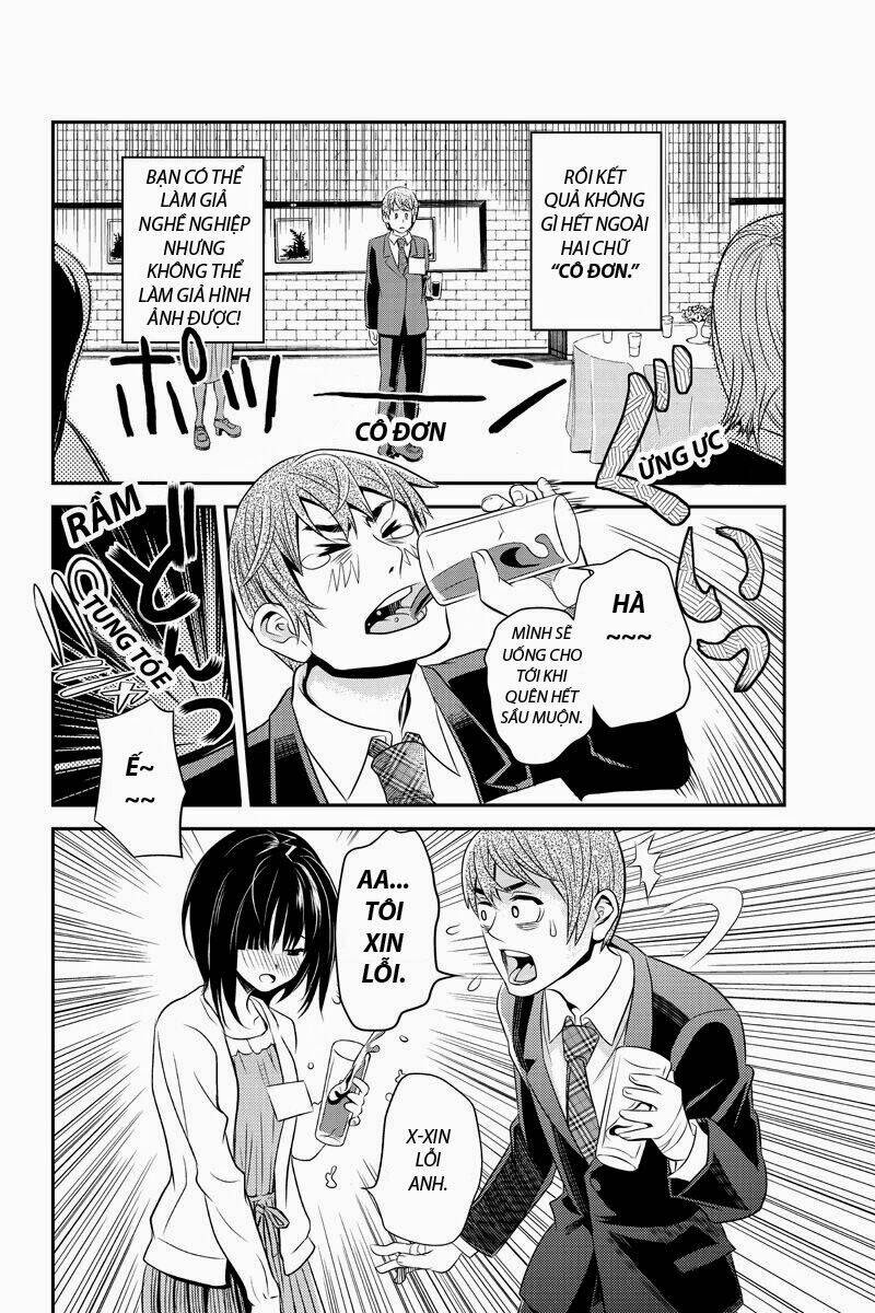 ana satsujin chapter 19 6