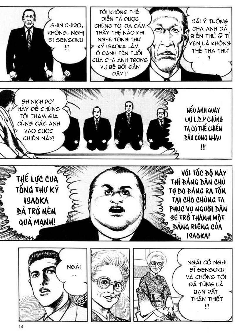 sanctuary chapter 70 12