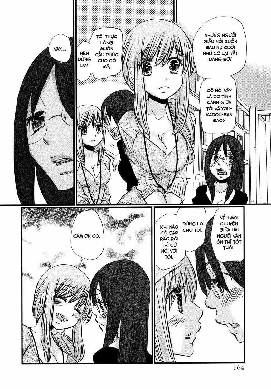 usotsuki paradox chapter 64 6