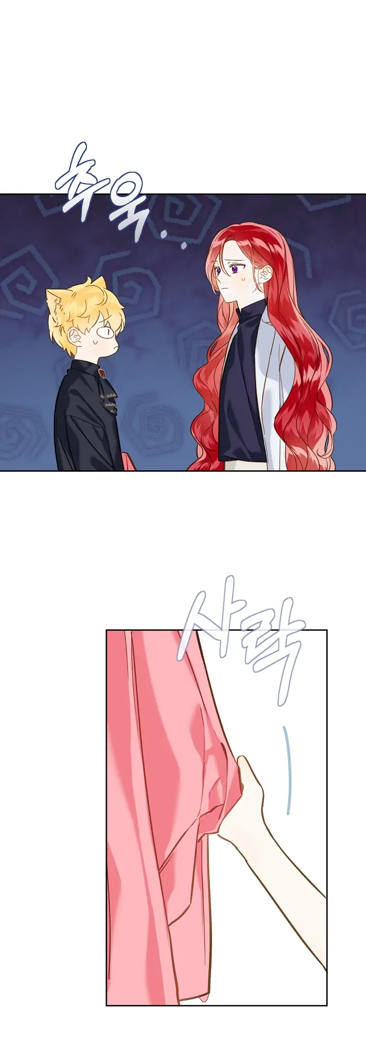 nông trại nằm cạnh hoàng cung chapter 19 30