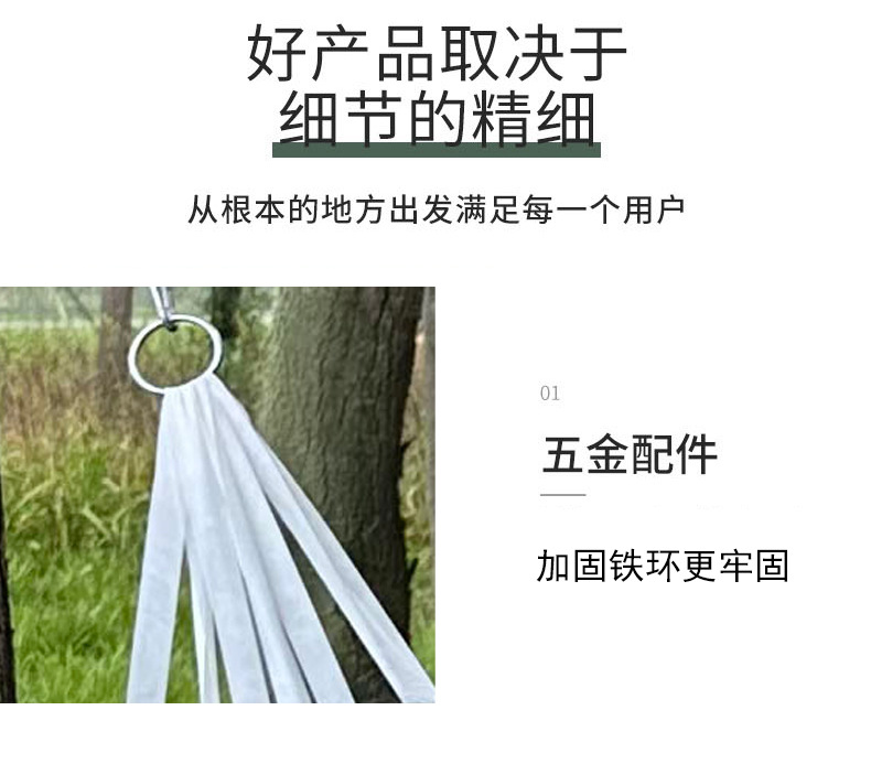 Võng Treo Ngoài Trời 260X130Cm Vải Lưới Thoáng Khí Kèm Dây Treo Và Túi Đựng