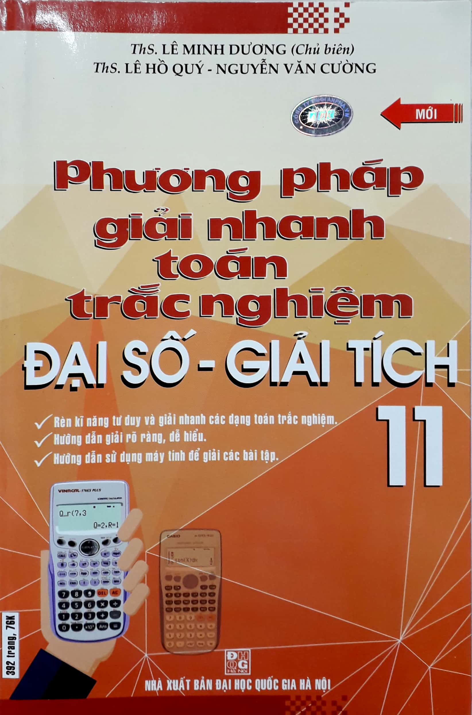 Phương Pháp Giải Nhanh Toán Trắc Nghiệm Đại Số - Giải Tích 11