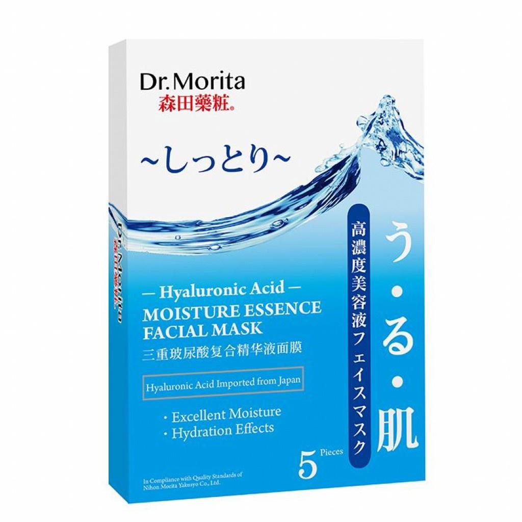 Hộp 5 miếng Mặt nạ Dr.Morita Hyaluronic Acid Moisture Essence Facial Mask 25g/m