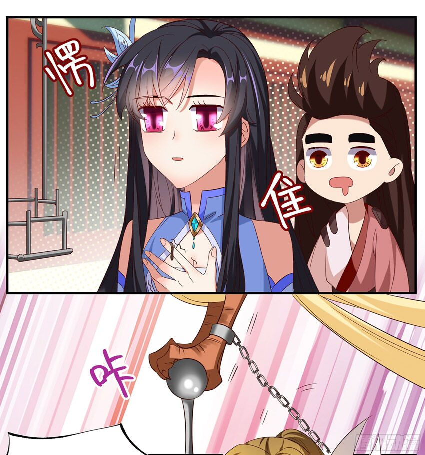 hệ thống ép ta làm nhân vật phản diện chapter 36 11