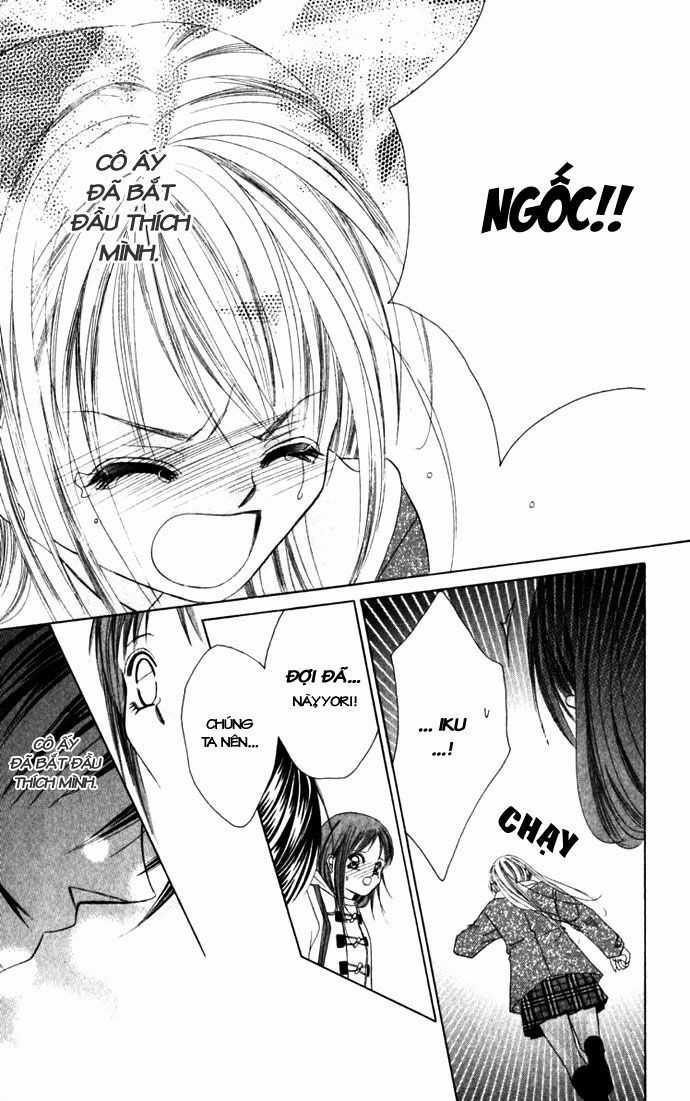 i love my little sister chapter 2 14