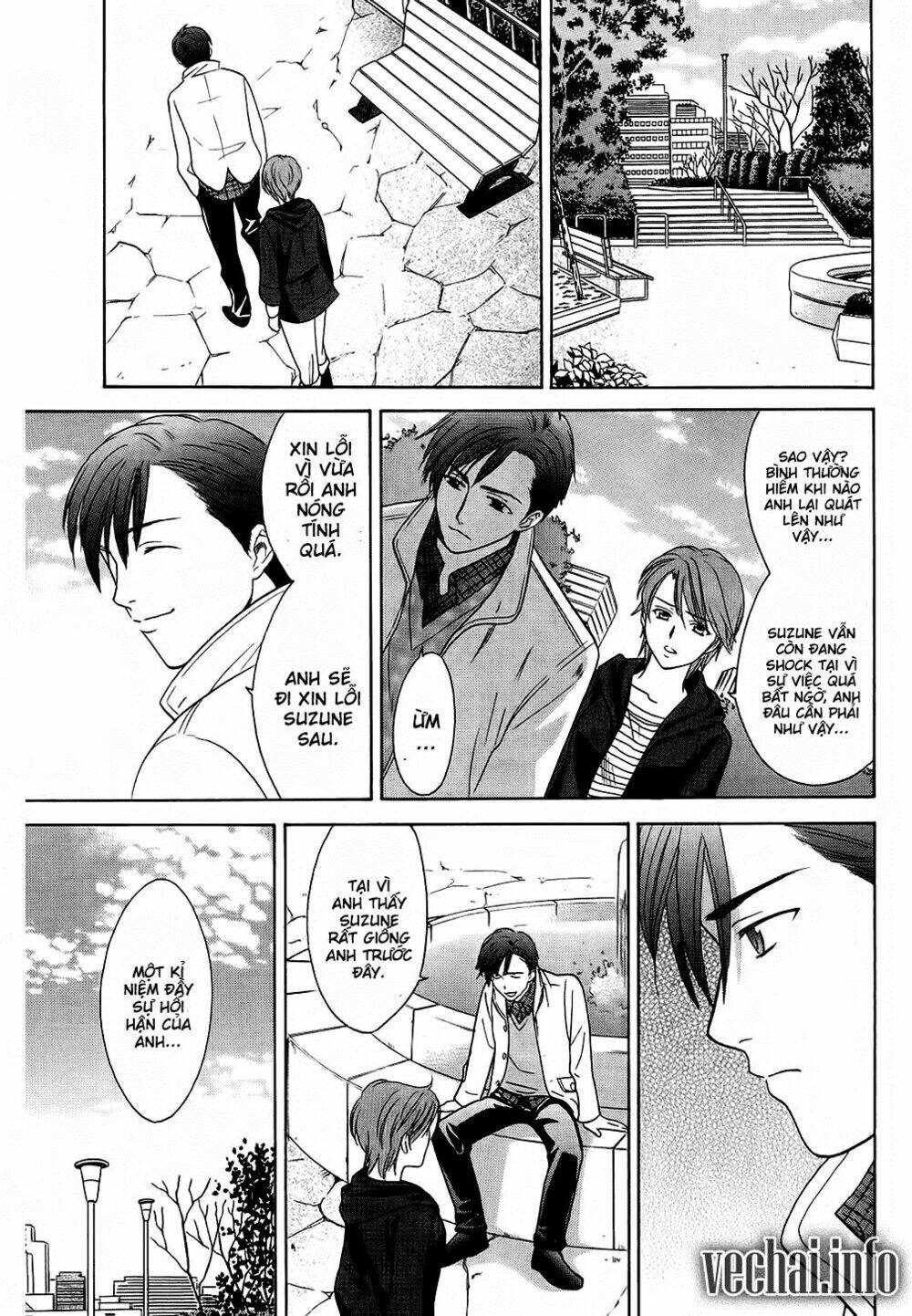 dousei recipe chapter 40 12