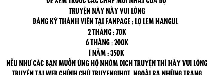 công chúa của loài chim chapter 50.1 249