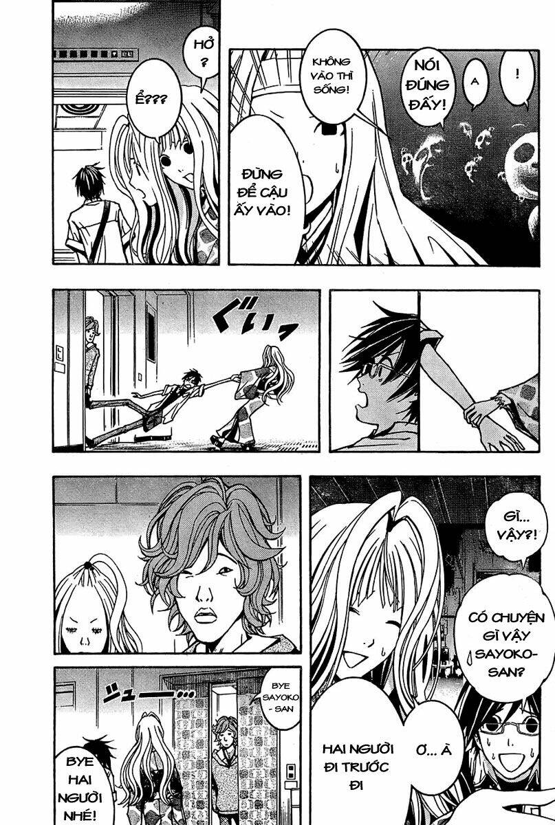 renai kaidan sayoko-san chapter 4 25