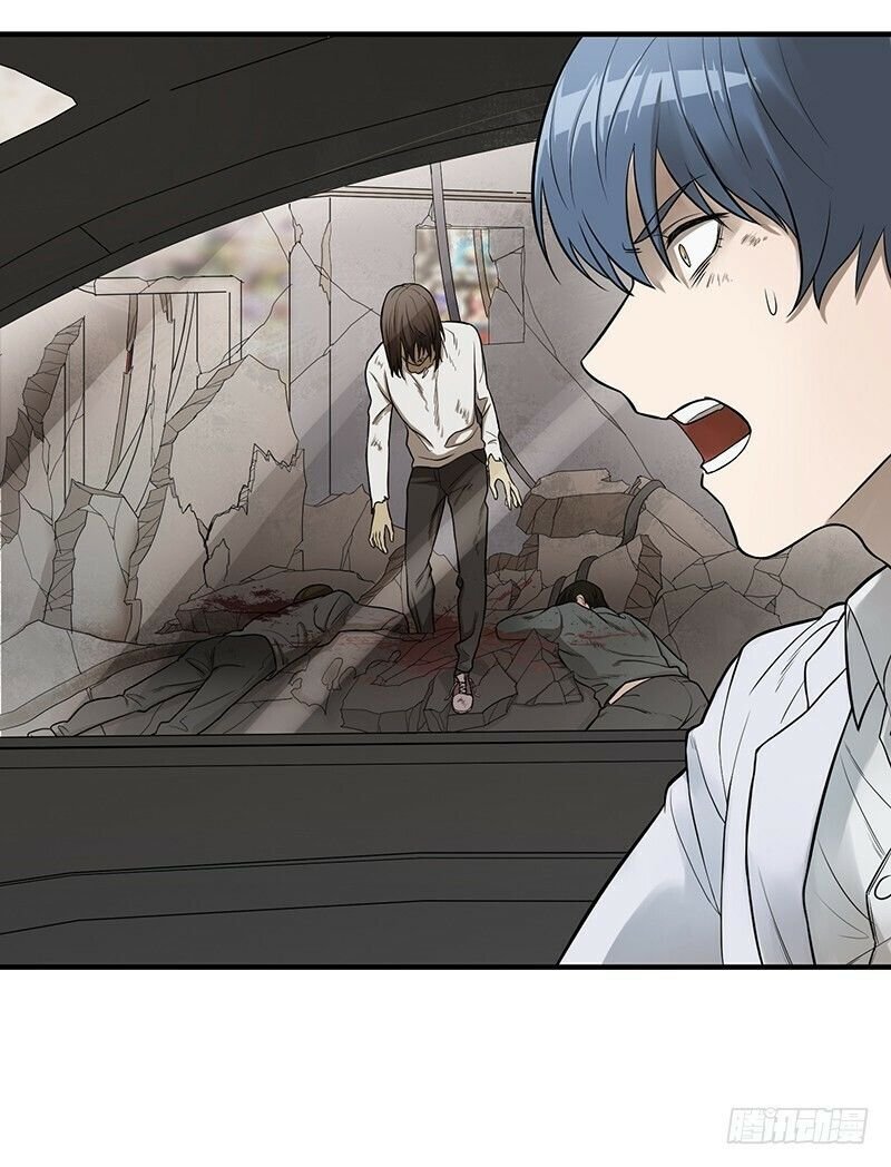 mạt thế đô thị chapter 2 29