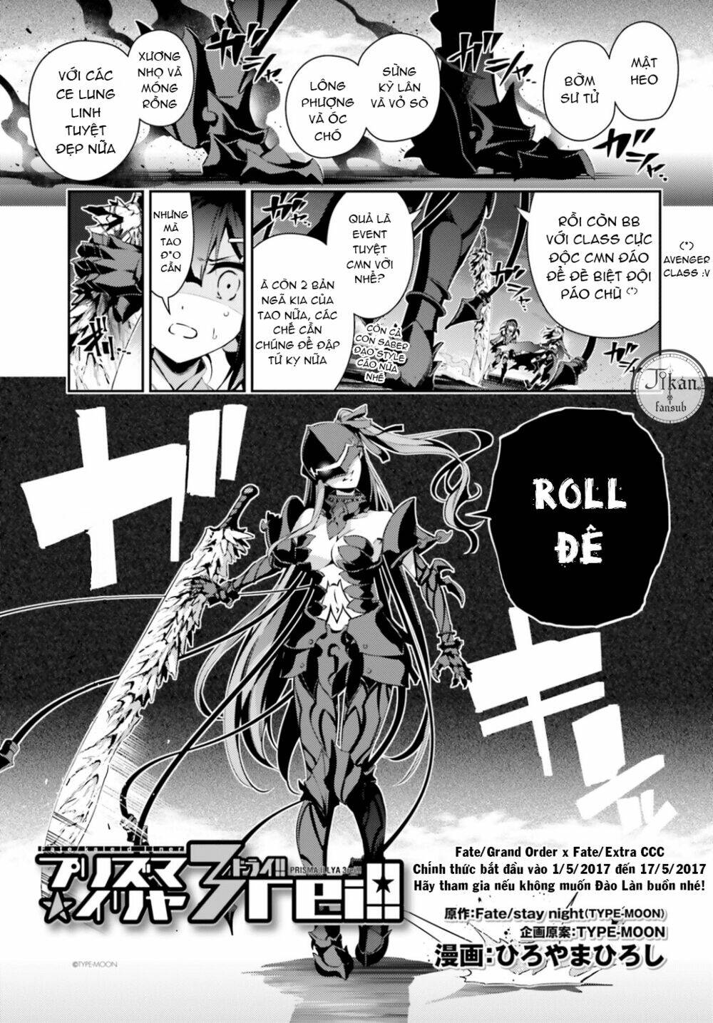 fate/kaleid liner prisma illya drei! chapter 46.2 31