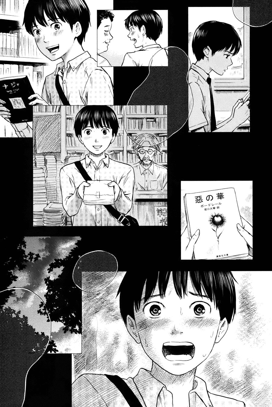 aku no hana chapter 25 21