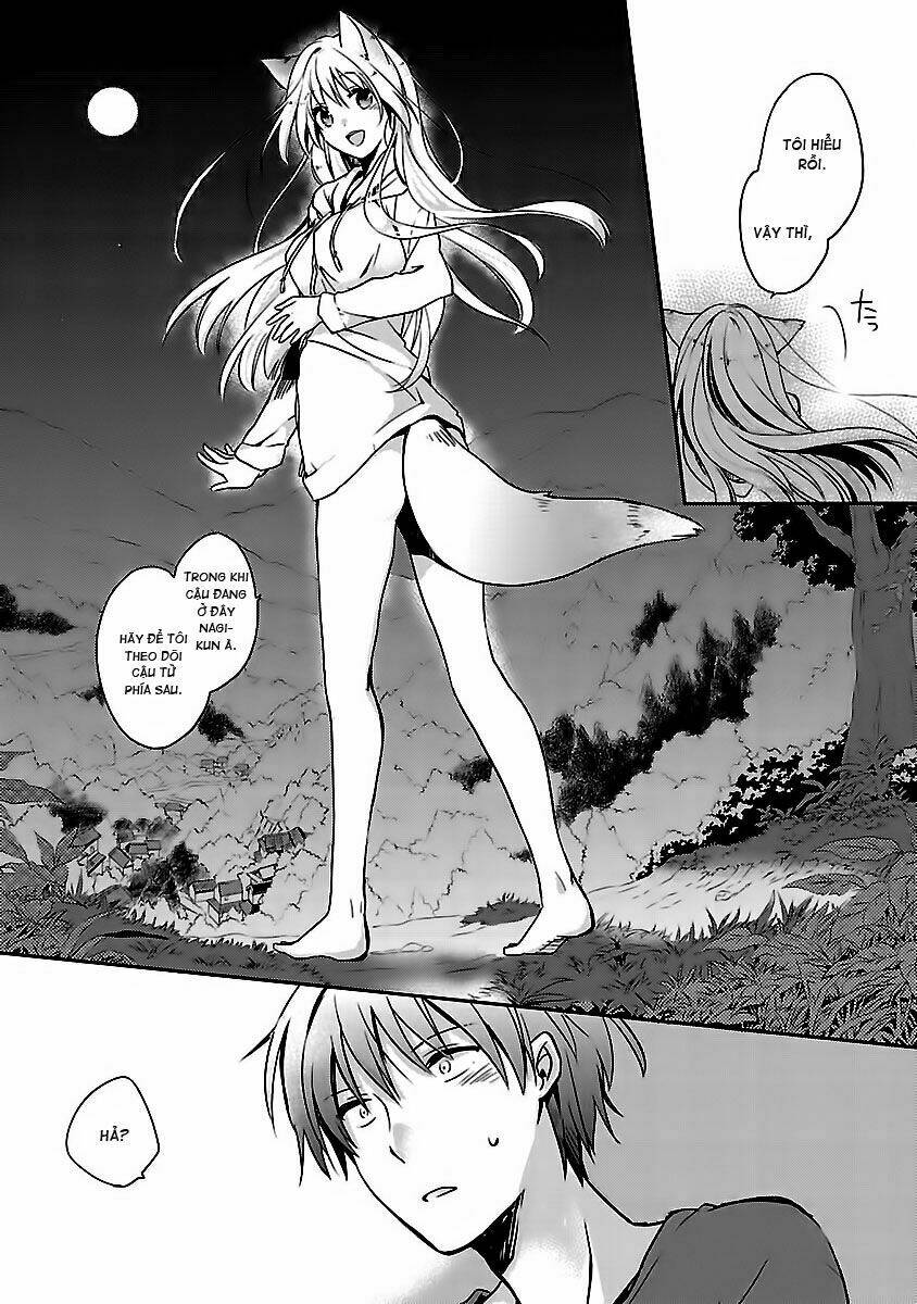 inakami chapter 1 33