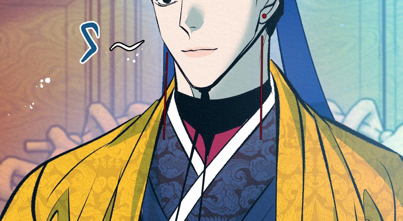 vô liêm sỉ chapter 0 207