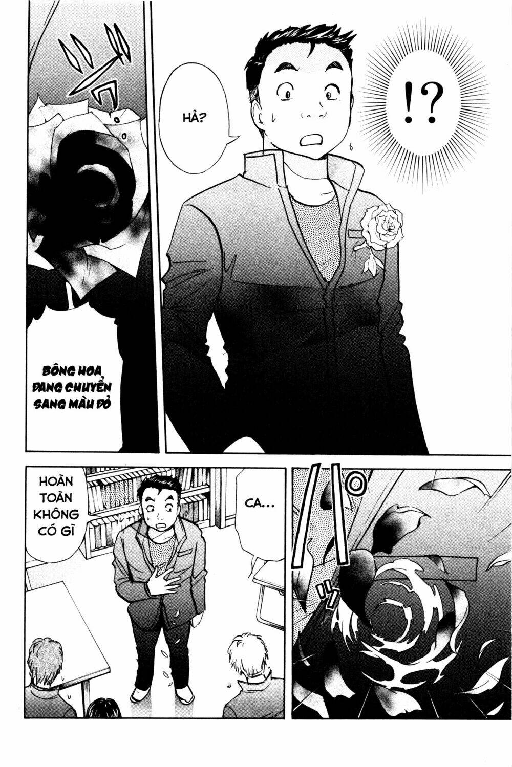 kindaichi case files: takato's side chapter 3 6