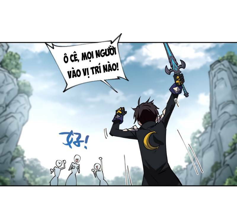 võng du chi cận chiến pháp sư chapter 259 7