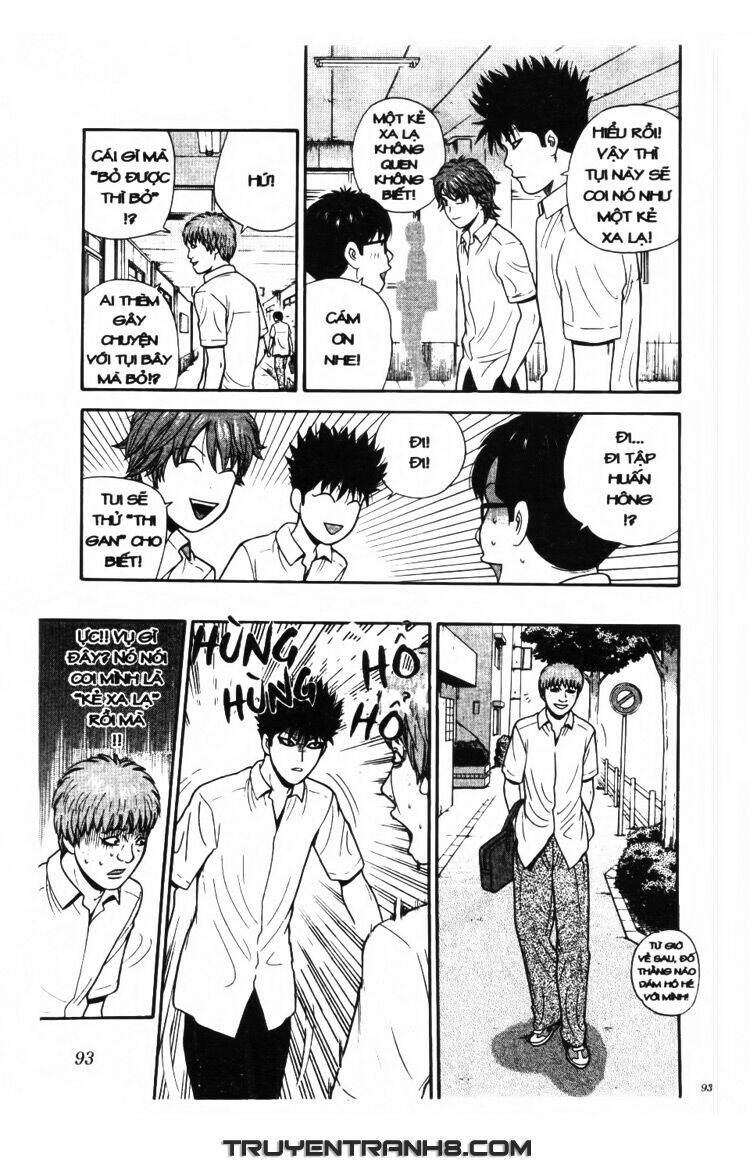 ocha ni gosu - đến quỷ cũng uống trà chapter 34 16