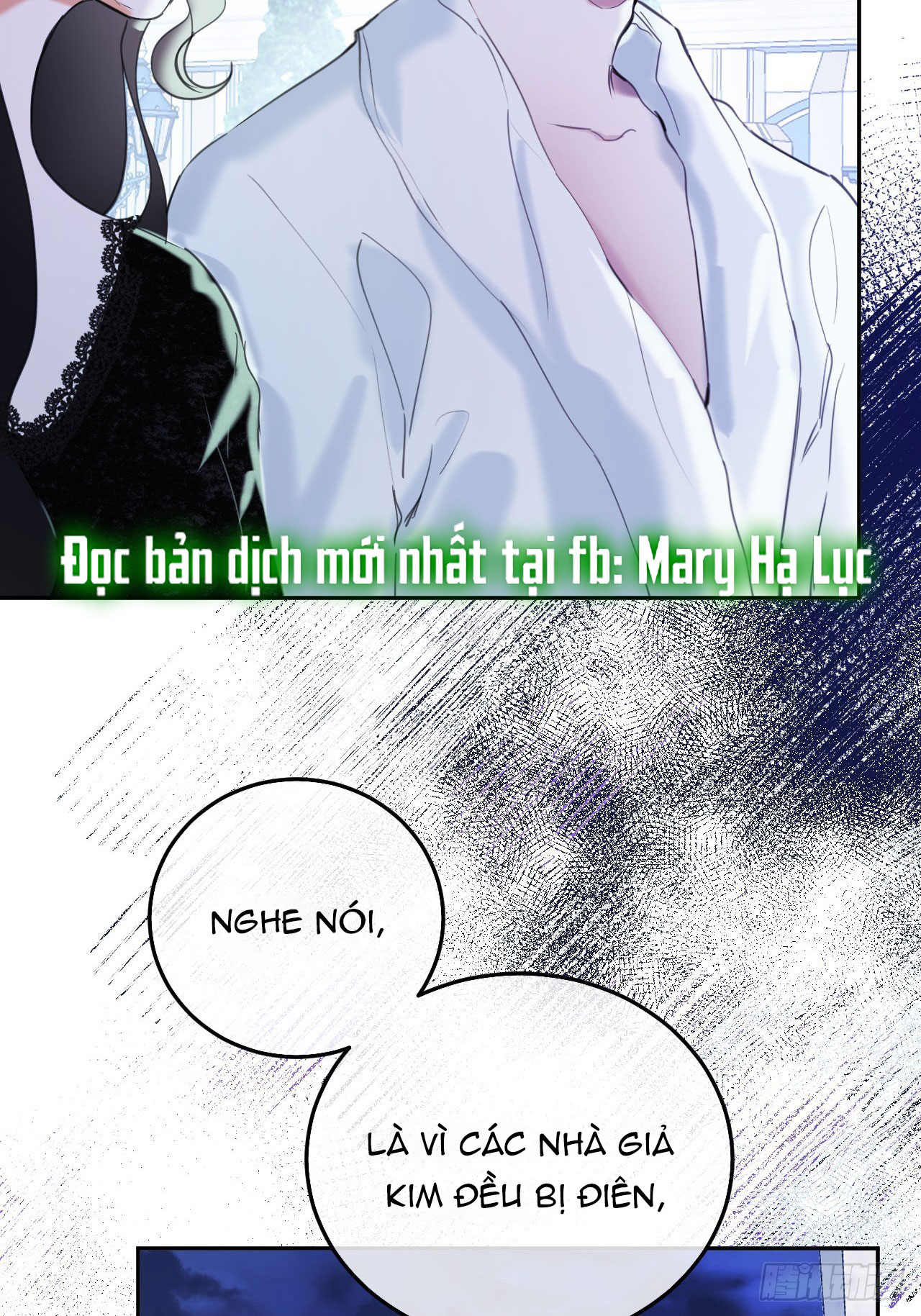 ma nữ đang dần tà ác chỉ đành trở thành phản diện chapter 17.1 19