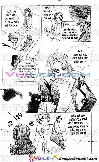 wait! wolf chapter 4 77