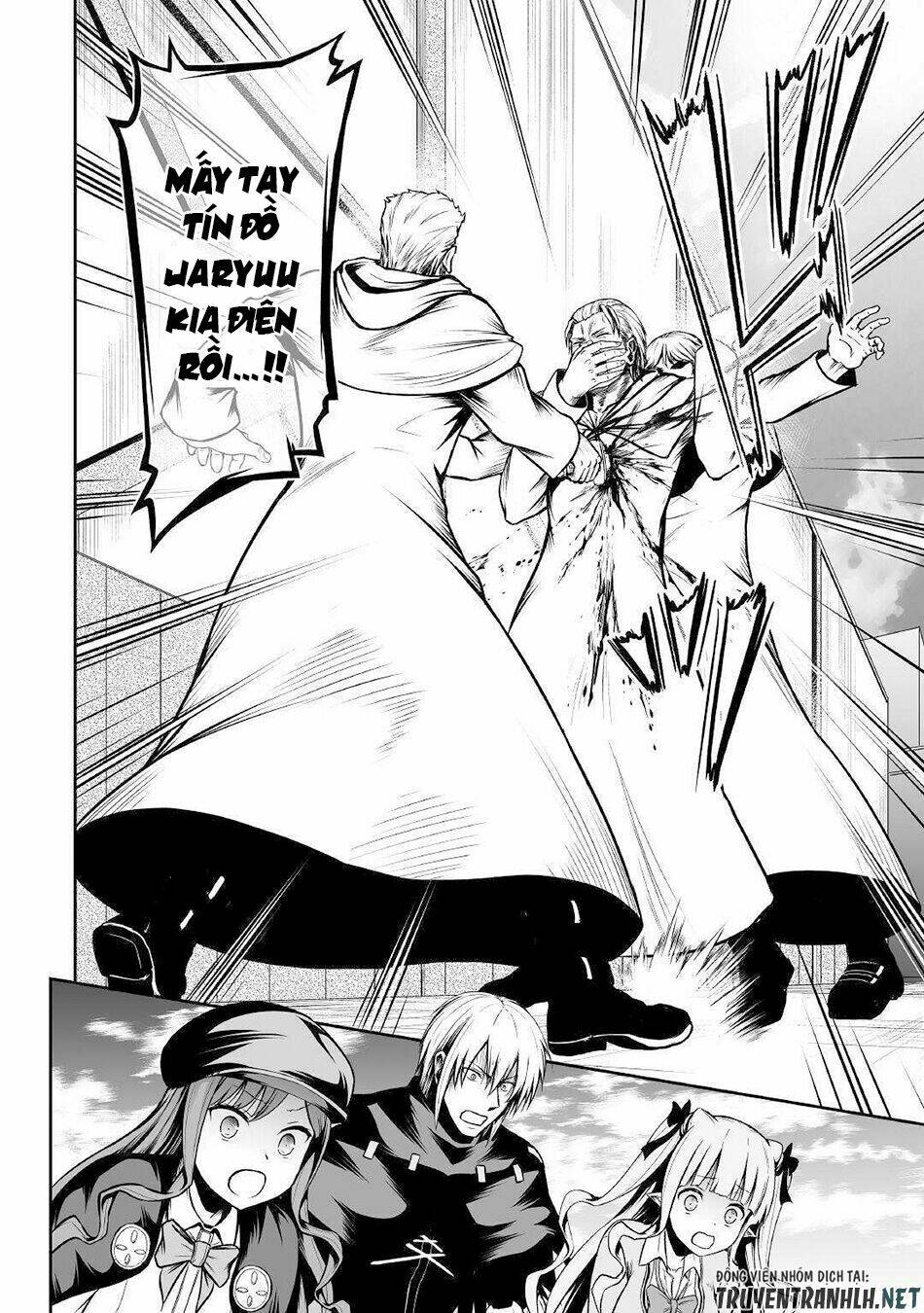 jyaryu tensei - tà long tái sinh chapter 25 24