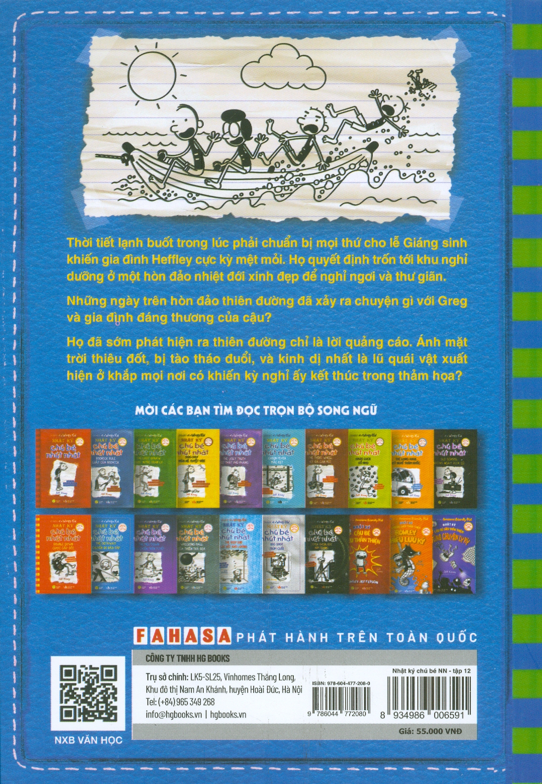 Nhật Ký Chú Bé Nhút Nhát - Tập 12: Chuyến đi bão táp