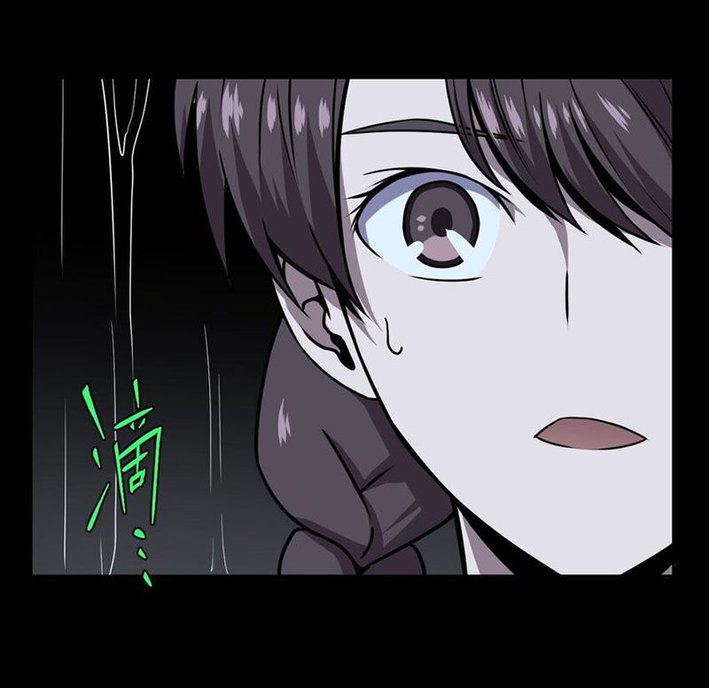 ta làm đạo sĩ những năm kia chapter 2 30