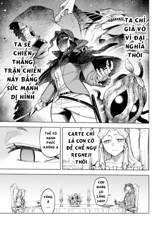 ishura - tân ma vương đại chiến chapter 9.1 17