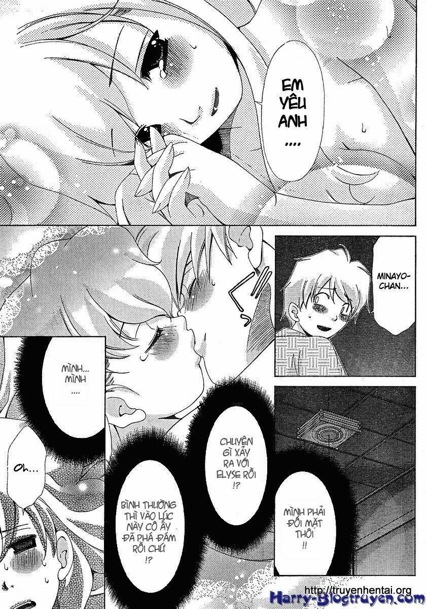 my balls chapter 29 15