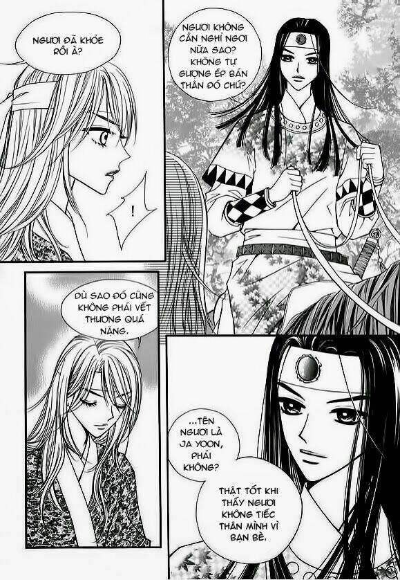 sarasah chapter 14 6