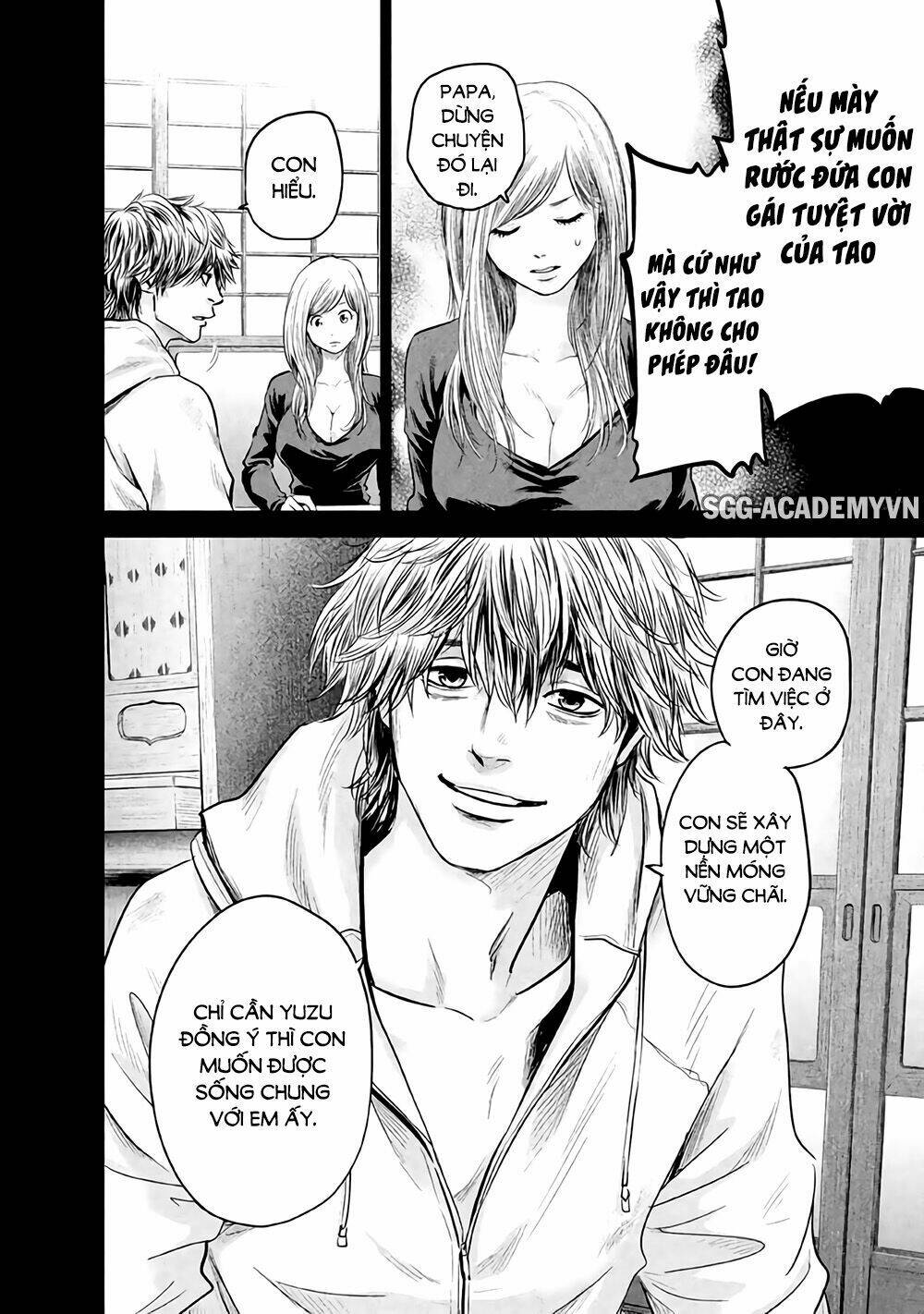 đạo luật nhiều vợ chapter 123 15