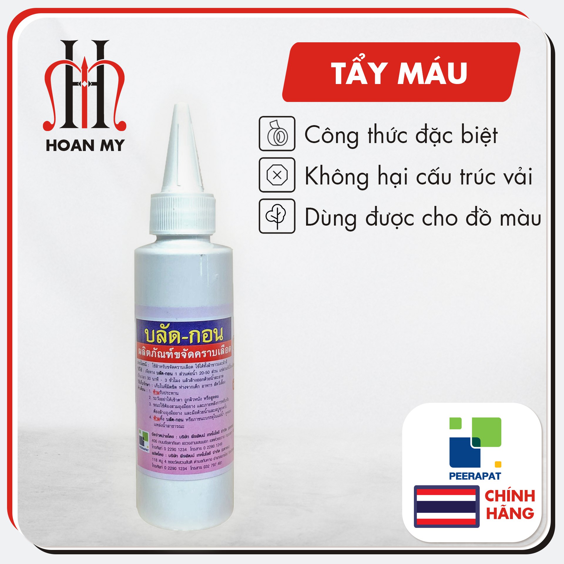 Chất tẩy vết máu trên vải BLOOD GONE - Nhập khẩu chính hãng Peerapat Thái Lan