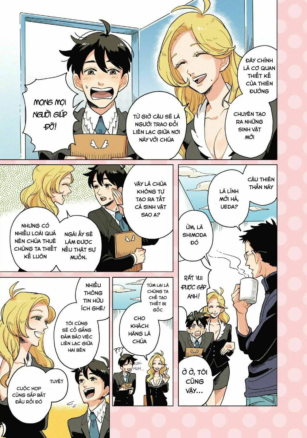 heaven's design team chapter 1 6