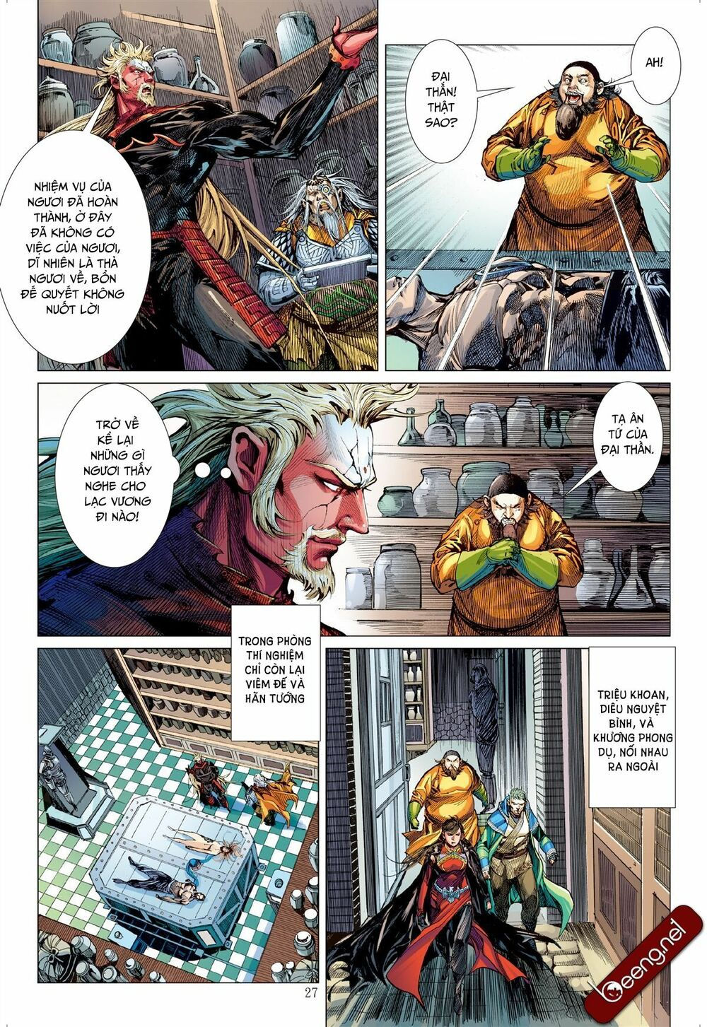 sơn hải kinh truyện chapter 139 26