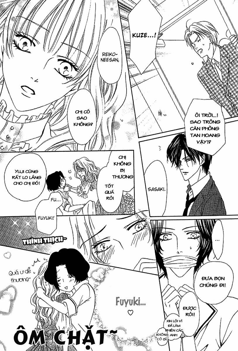 keishichou tokuhanka 007 chapter 12.2 21