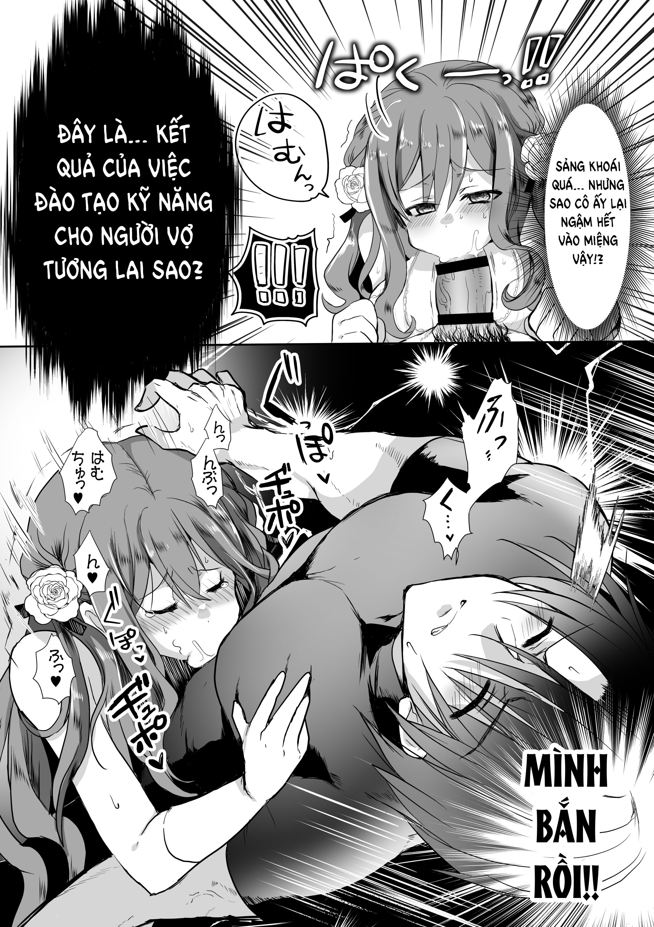 [21+] cô nữ sinh yêu thích nhân vật phụ chuyển sinh thành tiểu thư phản diện ~ cuộc chuyển sinh cực kì bi thảm~ chapter 5.2 5