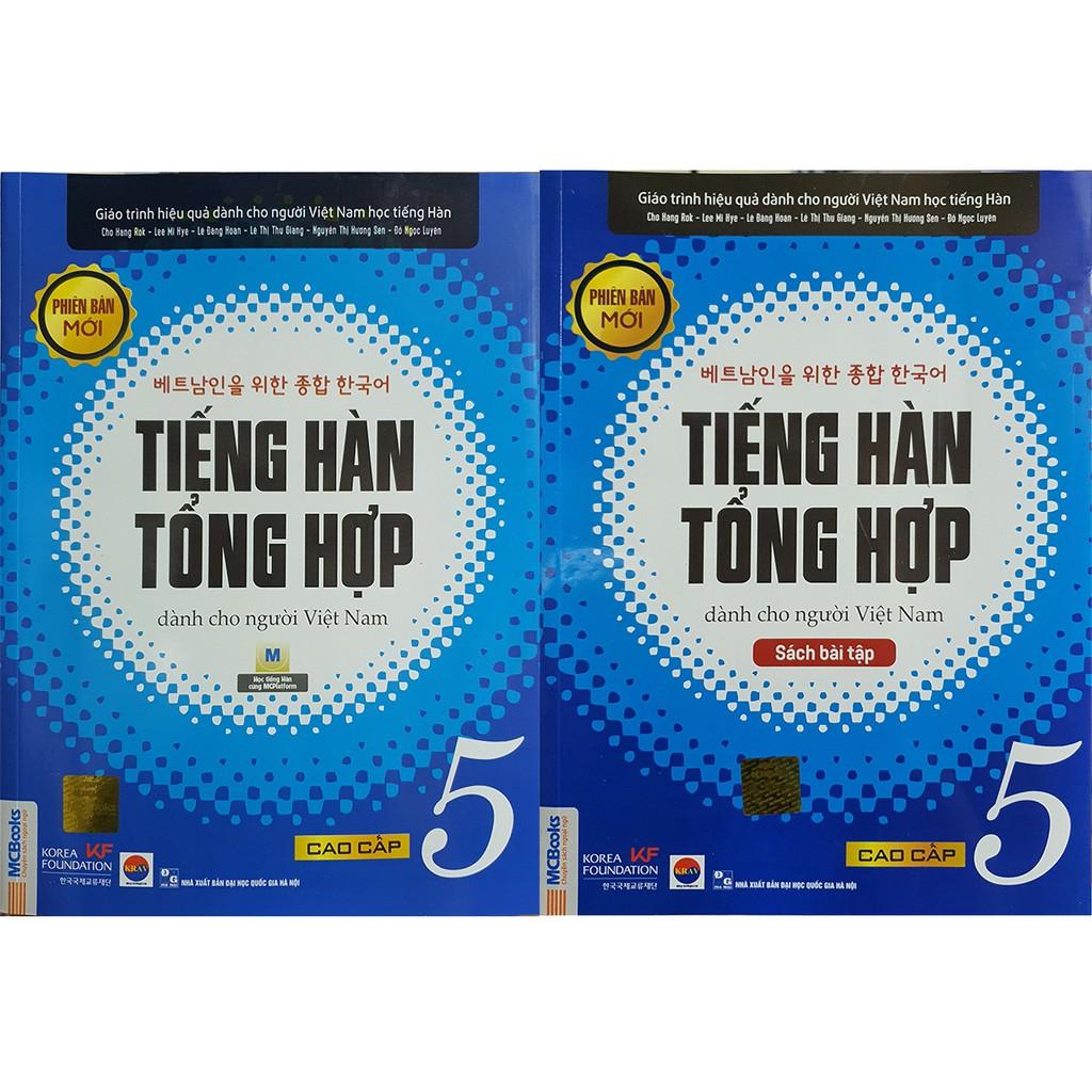 Sách - Trọn Bộ Giáo Trình Tiếng Hàn Tổng Hợp Cao Cấp Tập 5 Bản Đen Trắng