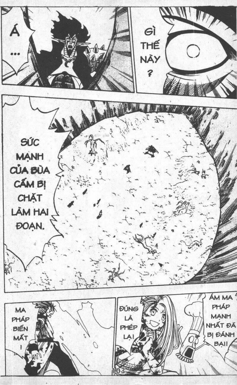 rave master (scan) chapter 19 101