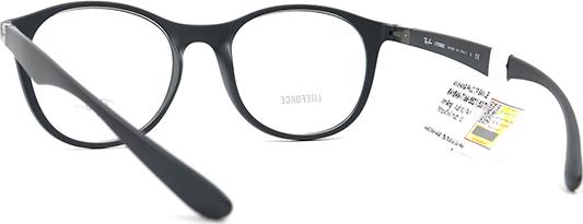 Gọng Kính Unisex Rayban RB7166 5521 (53-19-145)