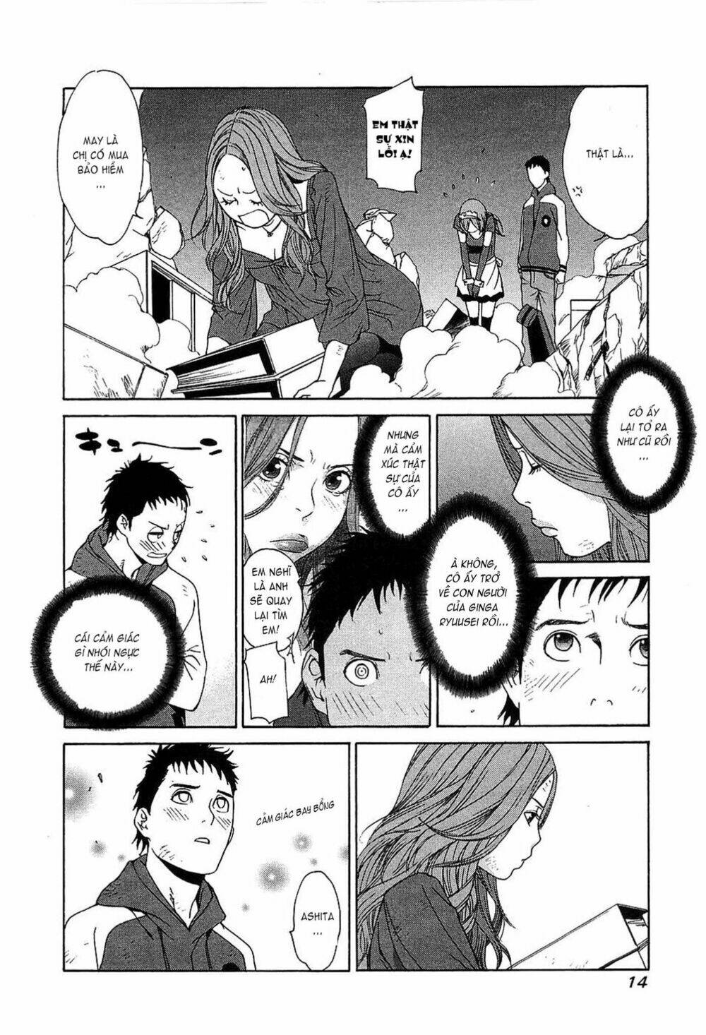 ashita dorobou chapter 8 18