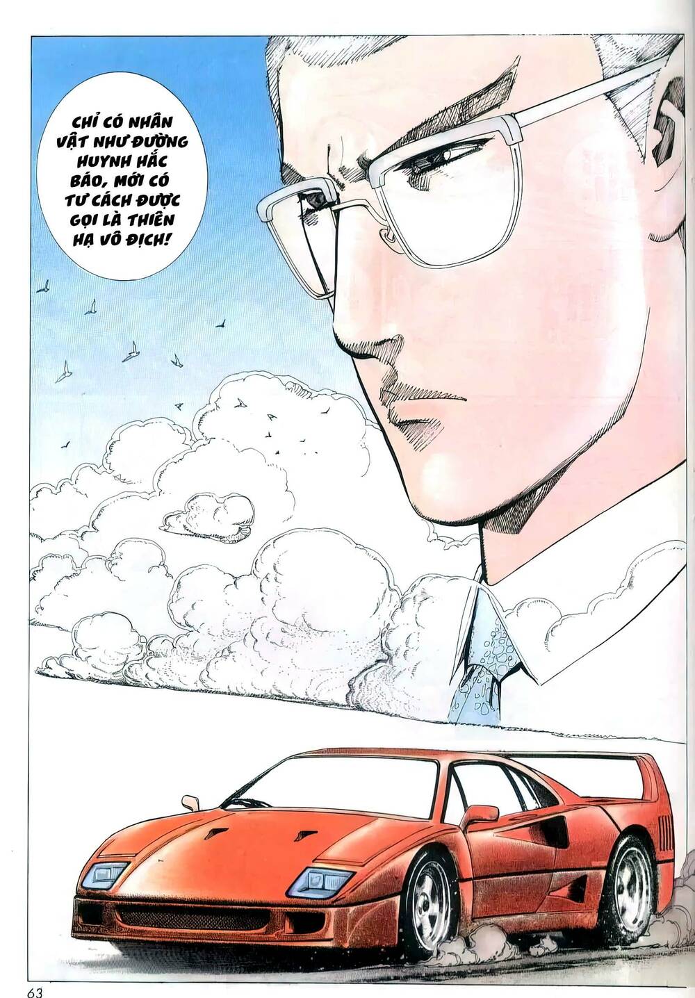 hắc báo liệt truyện chapter 161 12