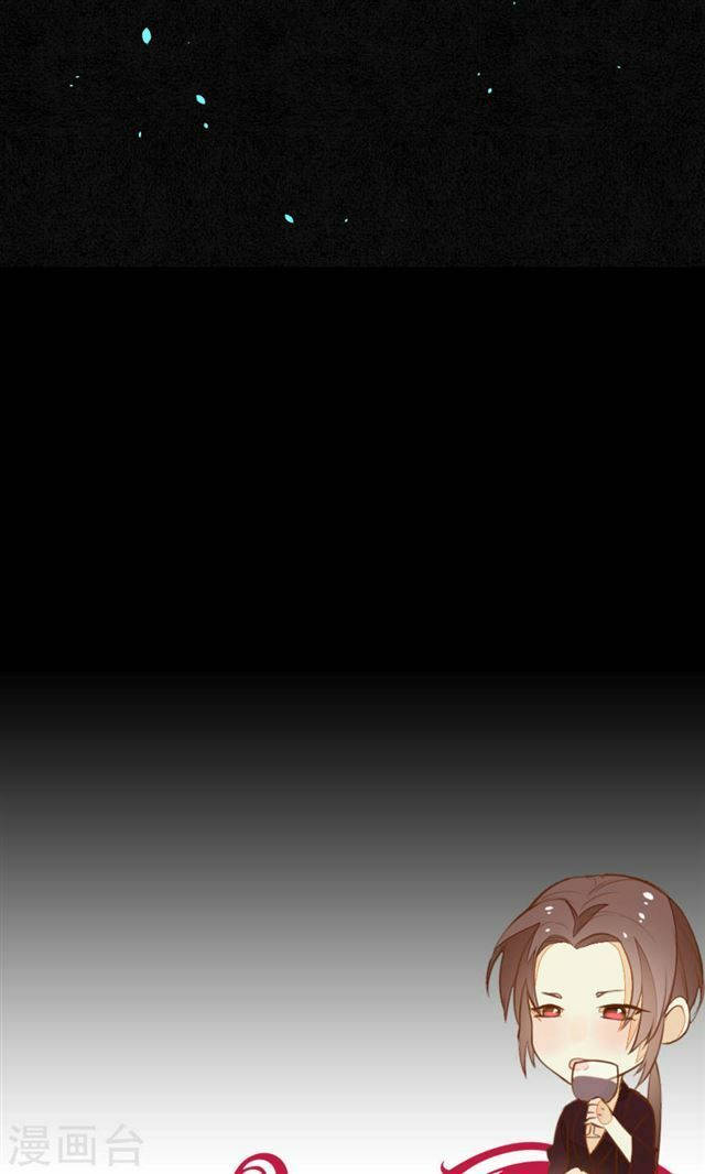 đêm ảo mộng cực lạc chapter 14 19