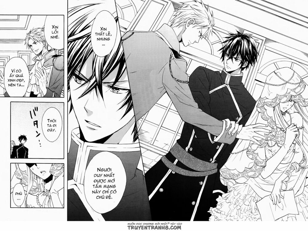 okobore hime to entaku no kishi chapter 7 12